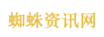 一国企招考多岗位考生全部弃考